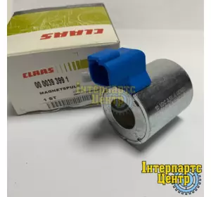 Магніт 0393991, 0000393991, CLAAS Магніт 0393991, 0000393991, CLAAS