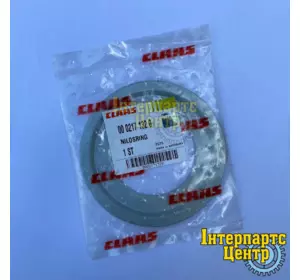 Кільце ущільнююче, 217132, 0002171320, CLAAS Кільце ущільнююче, 217132, 0002171320, CLAAS