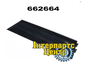 Гуркіт (Грохот) (стрясная доска) 662664 CLAAS Гуркіт (Грохот) (стрясная доска) 662664 CLAAS