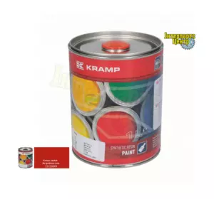 Фарба Kuhn червона 1літр 328508KR Kramp Фарба Kuhn червона 1літр 328508KR Kramp