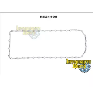 Прокладка масляного піддону R521498,R500349,DZ116644, Прокладка масляного піддону R521498,R500349,DZ116644,