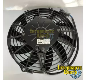 Вентилятор кондиціонера 706174 MANITOU Вентилятор кондиціонера 706174 MANITOU