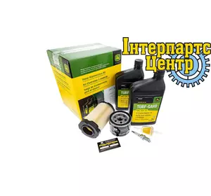 Комплект технічного обслуговування (газонокосарки) John Deere Комплект технічного обслуговування (газонокосарки) John Deere