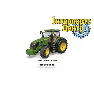 Іграшка трактор John Deere 7R 350 BRUDER Іграшка трактор John Deere 7R 350 BRUDER