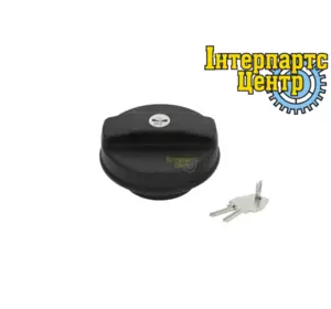 Кришка паливного бака з ключем AL113087 John Deere Кришка паливного бака з ключем AL113087 John Deere