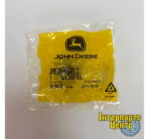 Шестерня рульового керування GX20053 JOHN DEERE Шестерня рульового керування GX20053 JOHN DEERE