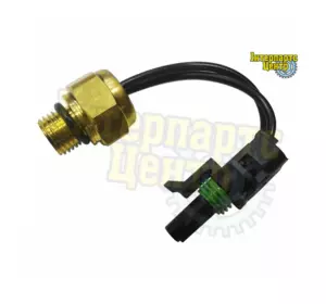 Датчик температури охолоджуючої рідини John Deere RE503243 Датчик температури охолоджуючої рідини John Deere RE503243