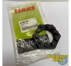 Гайка корончата M42x1.5, 685364, 0006853641, CLAAS Гайка корончата M42x1.5, 685364, 0006853641, CLAAS