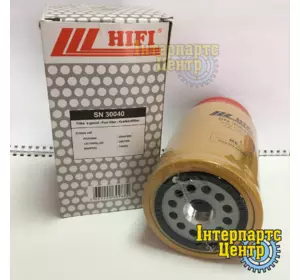 Фільтр паливний (під колбу) HIFI Фільтр паливний (під колбу) HIFI