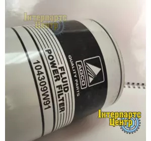 Фільтр гідравлічний AGCO Фільтр гідравлічний AGCO