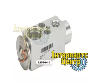 Розширювальний клапан радіатора CLAAS Розширювальний клапан радіатора CLAAS