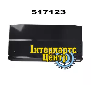 Щиток направляючий (жатка) 517123.1 CLAAS Щиток направляючий (жатка) 517123.1 CLAAS