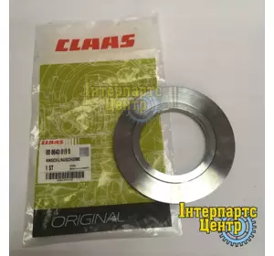 Шайба упорна 643019 CLAAS Шайба упорна 643019 CLAAS