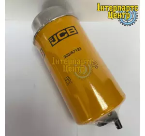Фільтр паливний грубої очистки 320/A7123, 32/925950 JCB Фільтр паливний грубої очистки 320/A7123, 32/925950 JCB