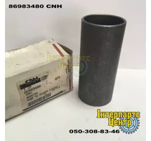 Втулка розпірна RMX370 Втулка розпірна RMX370