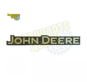 Наклейка John Deere M156224