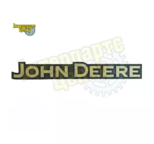 Наклейка John Deere M156224 Наклейка John Deere M156224