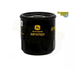 Фільтр масляний John Deere AM105172, AM101054, AM107423 Фільтр масляний John Deere AM105172, AM101054, AM107423