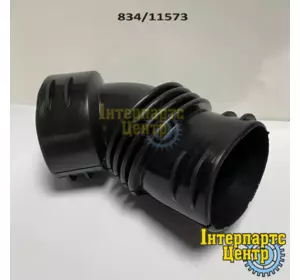 Патрубок паливного баку 834/11573 JCB Патрубок паливного баку 834/11573 JCB