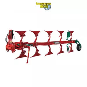 Плуги Плуги