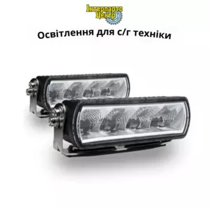 Освітлення для с/г техніки Освітлення для с/г техніки