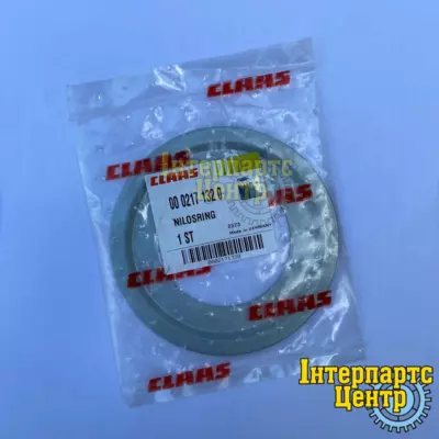 Кільце ущільнююче, 217132, 0002171320, CLAAS