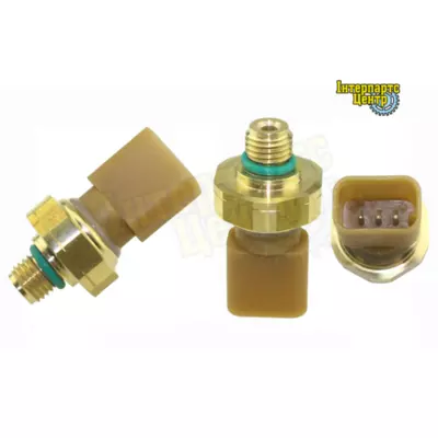 Датчик тиску John Deere RE539840