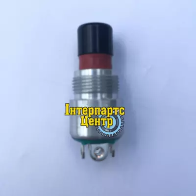 Кнопка нажимна для зернозбиральних комбайнів Claas 012703