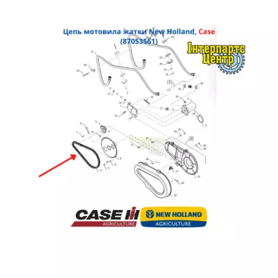 Ланцюг мотовила жниварки New Holland, Case, 87053561