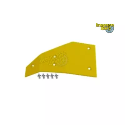 Пластиковий захист жниварки John Deere H150193 (черевик на жниварку)