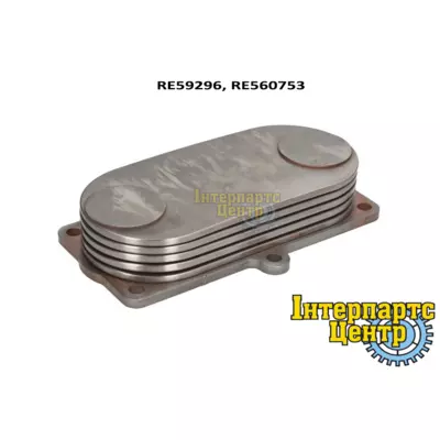 Радіатор оливний двигуна RE560753 0011602230 6005023423