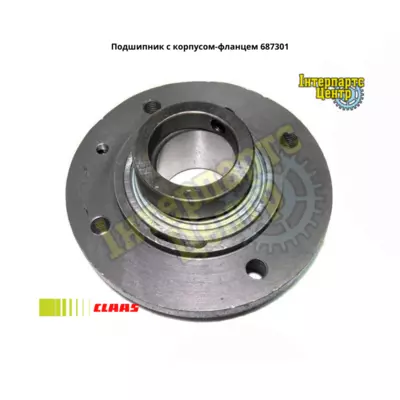 Підшипник з корпусом-фланцем 687301, 0006873011, 687301.0, 6873010, 0006873010