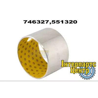 Втулка бронзо-металева 746327 551320 Manitou