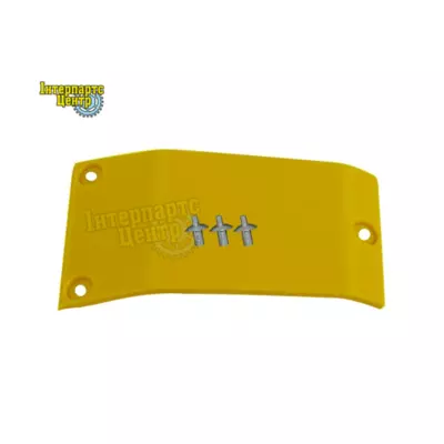 Пластиковий захист жниварки John Deere 600 High Rise H204221 із заклепками